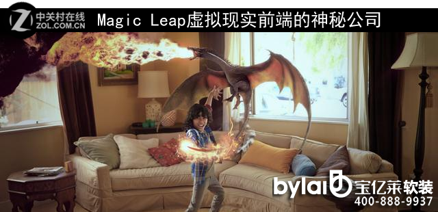 Magic Leap̓MF(xin)(sh)ǰ˵ع˾ 